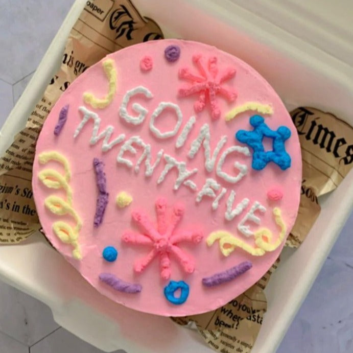 Bento Cake - Going Twenty-Five